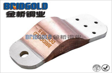 高壓開關(guān)銅箔軟連接 高壓開關(guān)銅箔軟連接