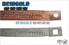 銅編織帶軟連接加工 銅編織帶軟連接加工