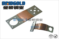 開關(guān)觸頭銅軟連接 開關(guān)觸頭銅軟連接