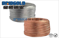 銅編織帶廠家 銅編織帶廠家